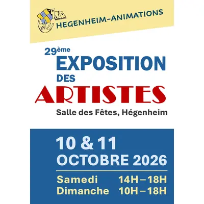 Exposition des Artistes