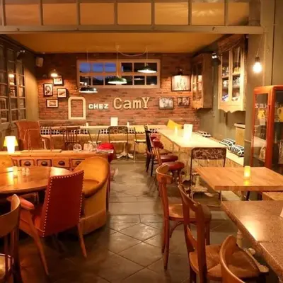 Chez Camy