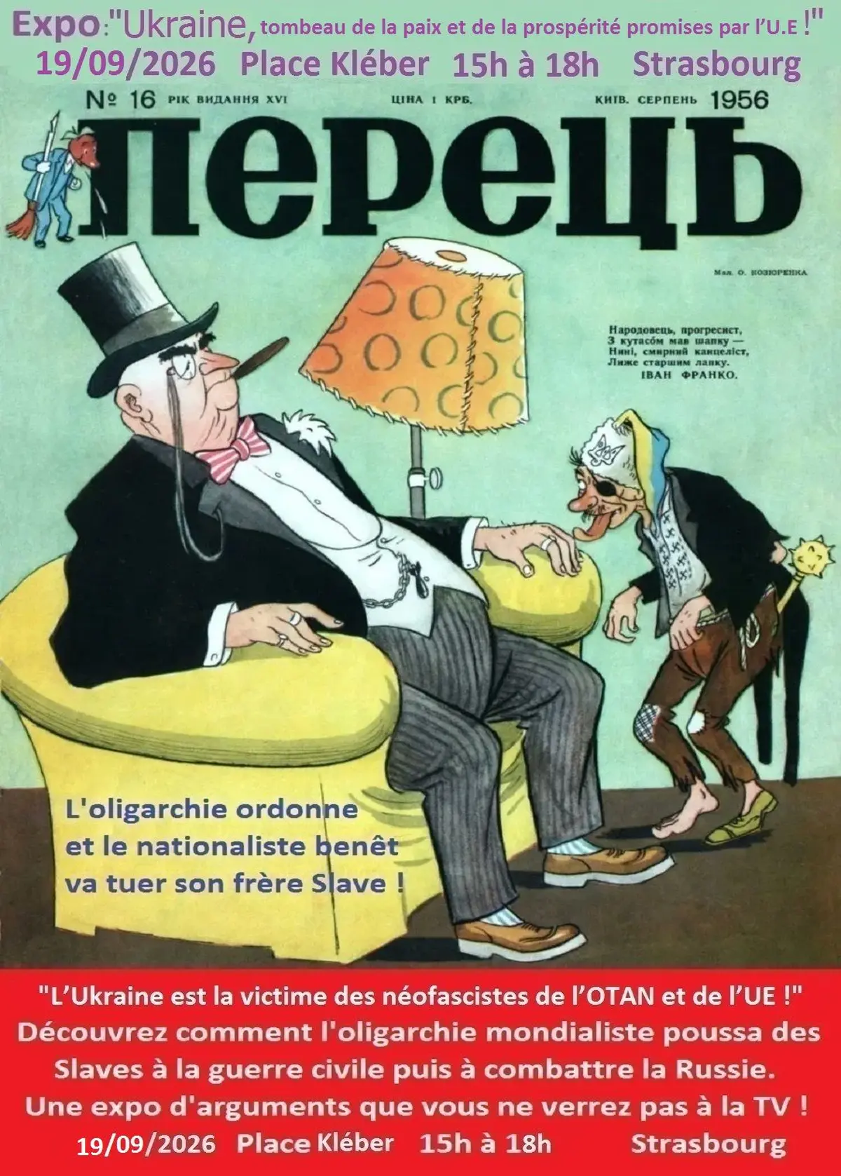 Ukraine, tombeau de la paix et de la prospérité promises par l’U.E ! 