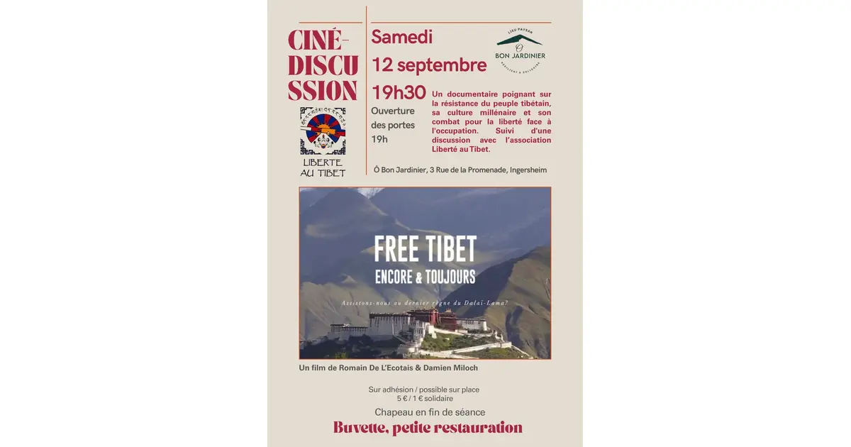 Ciné-Discussion