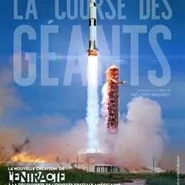 La course des Géants