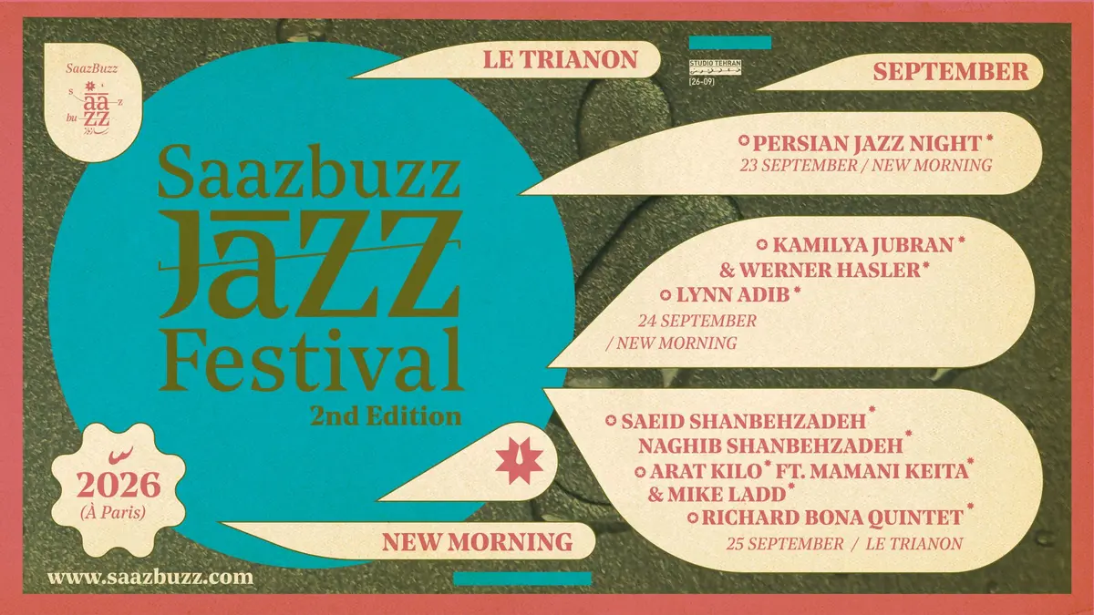 SaazBuzz Jazz Festival - 2 ème édition - 2026