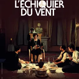 Projection/Rencontre: L'Échiquier du vent de Mohammad Reza Aslani 