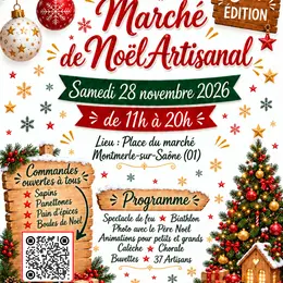 Marché de Noël  artisanal 2026