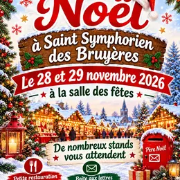 marche de noel