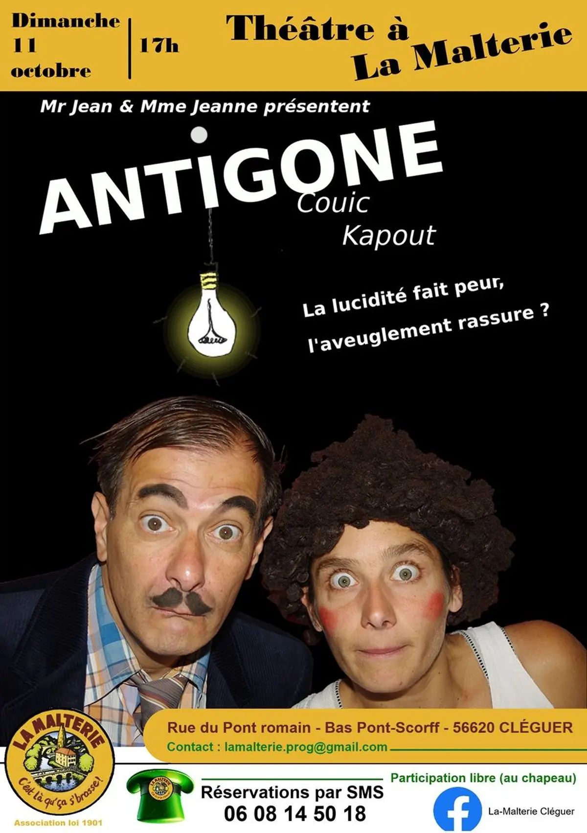 Antigone Couic Kapout