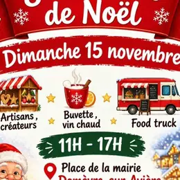 8éme Marché de Noel traditionnel