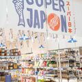 iRASSHAi s&rsquo;installe au Bon March&eacute; &agrave; l'occasion du Super Japon ! 
