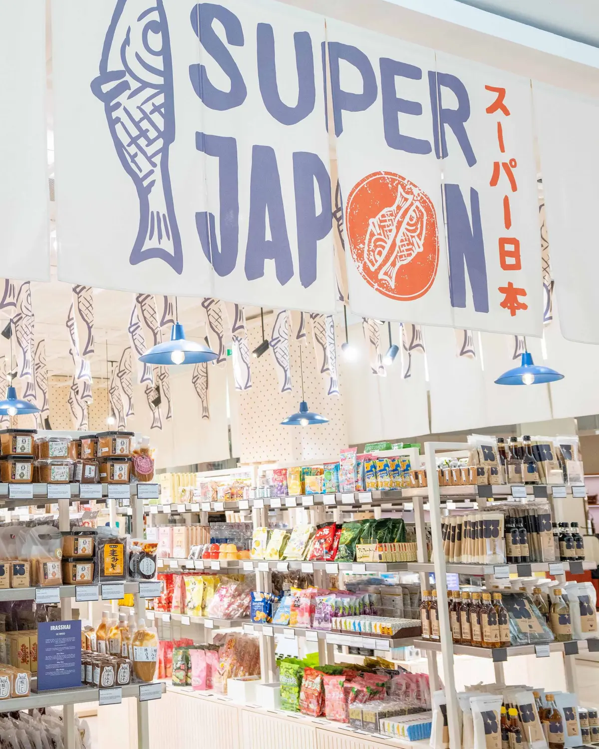 iRASSHAi s’installe au Bon Marché à l'occasion du Super Japon ! 