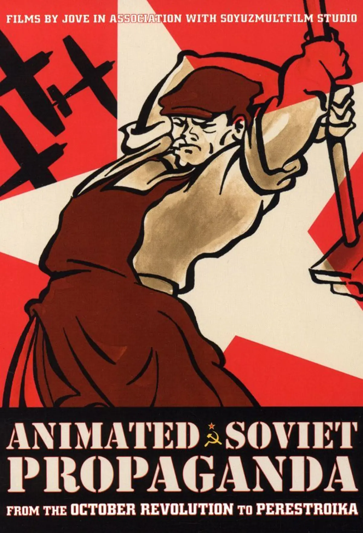 Soirée Documentaire La Propagande Soviétique en Animation