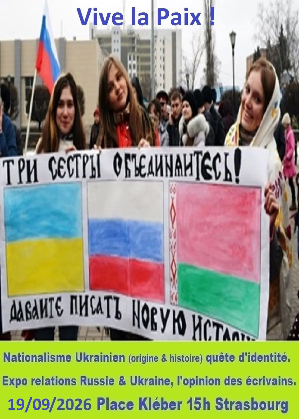 Expo : Ukraine, culture Slave & identité complexe.