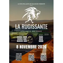 La Rugissante Stellantis Mulhouse