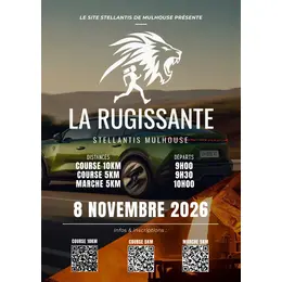 La Rugissante Stellantis Mulhouse