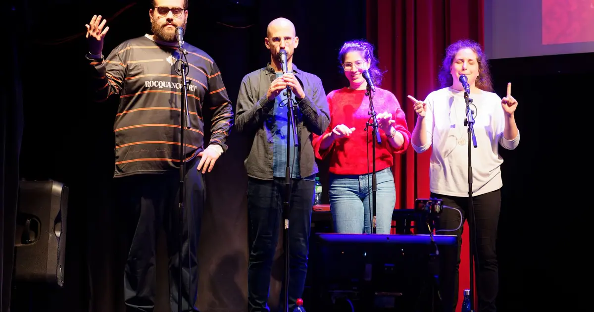 La Grande soirée du Doublage Improvisé