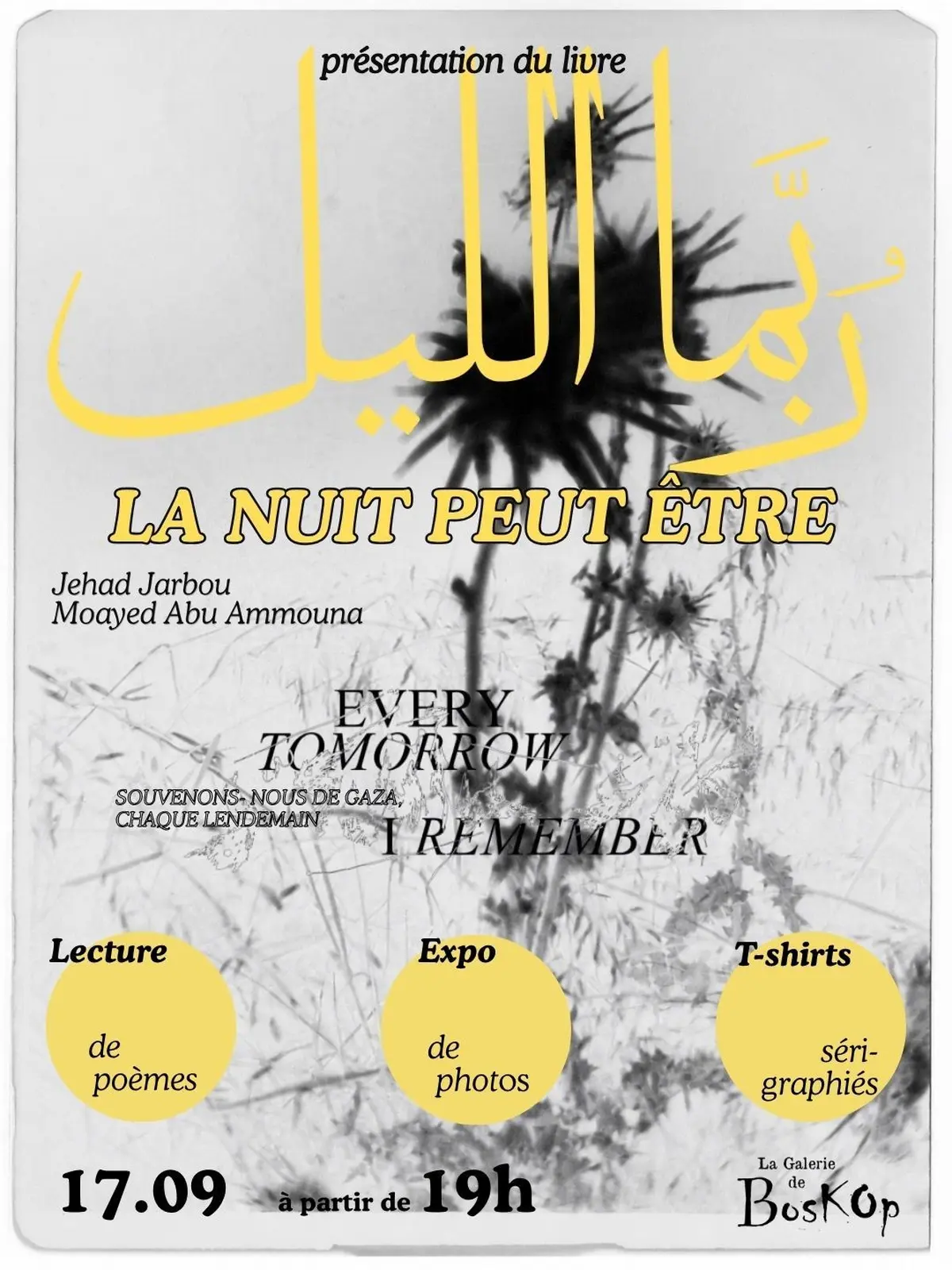 La nuit peut être > Exposition - Lecture - Poésie