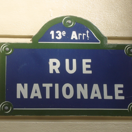 A la découverte des quartiers parisiens : La rue Nationale, une histoire urbaine