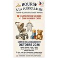 bourse de pu&eacute;riculture