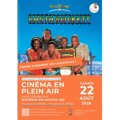 Cinéma en plein air