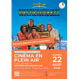 Cinéma en plein air