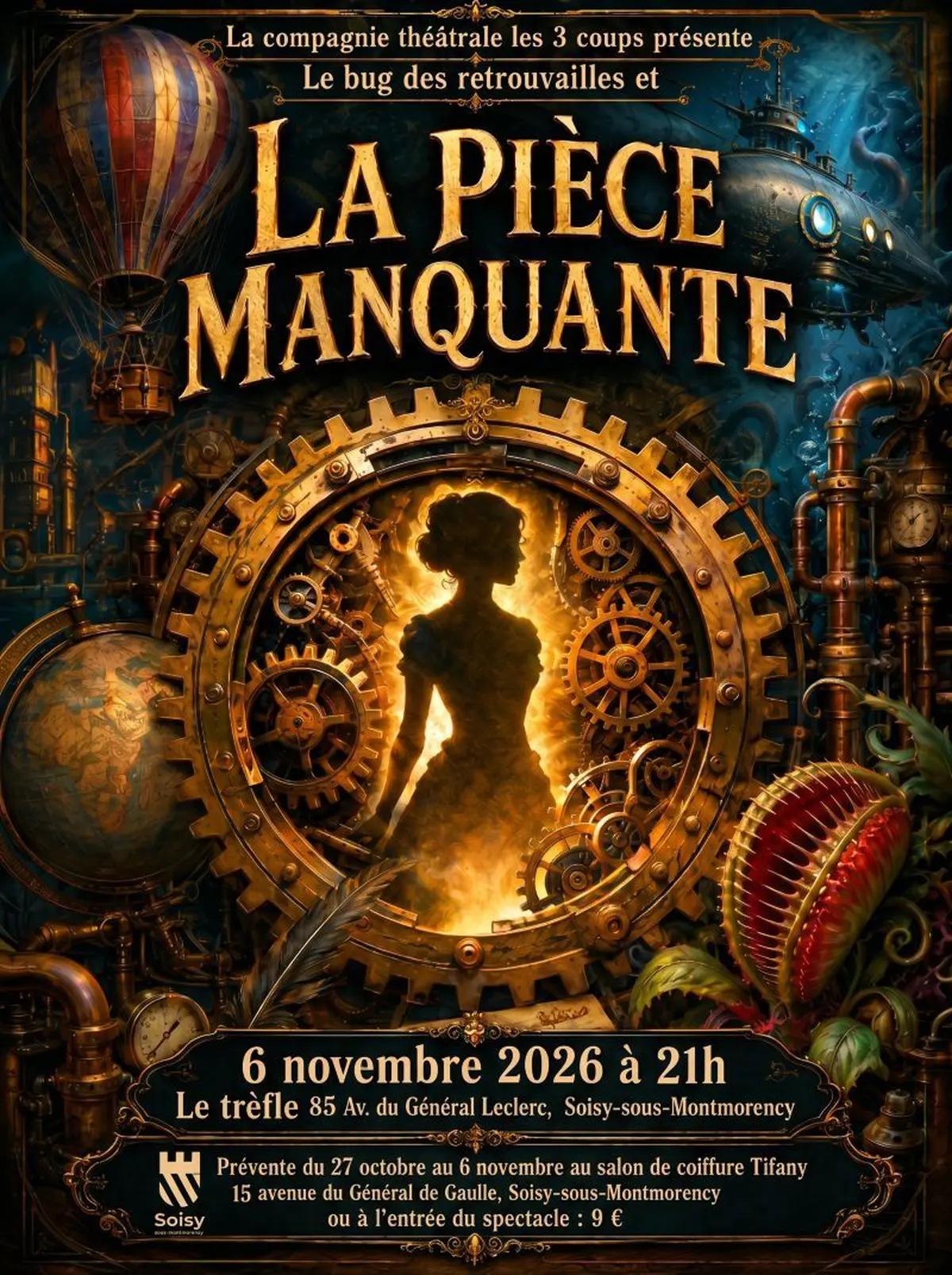 La pièce manque