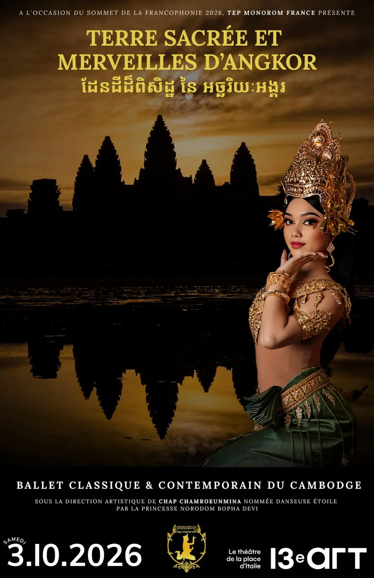 Terre sacrée et merveilles d'Angkor