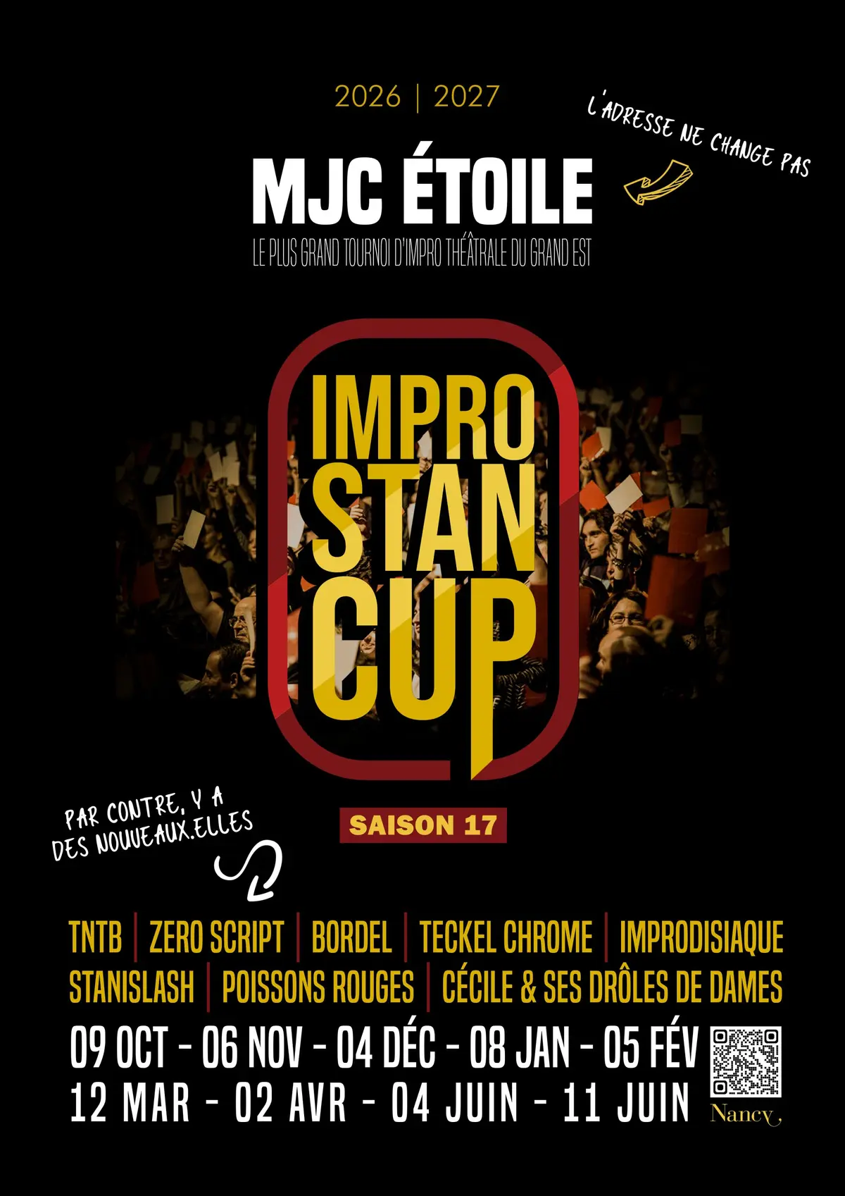 STAN CUP - Impro saison 17 - Acte 1