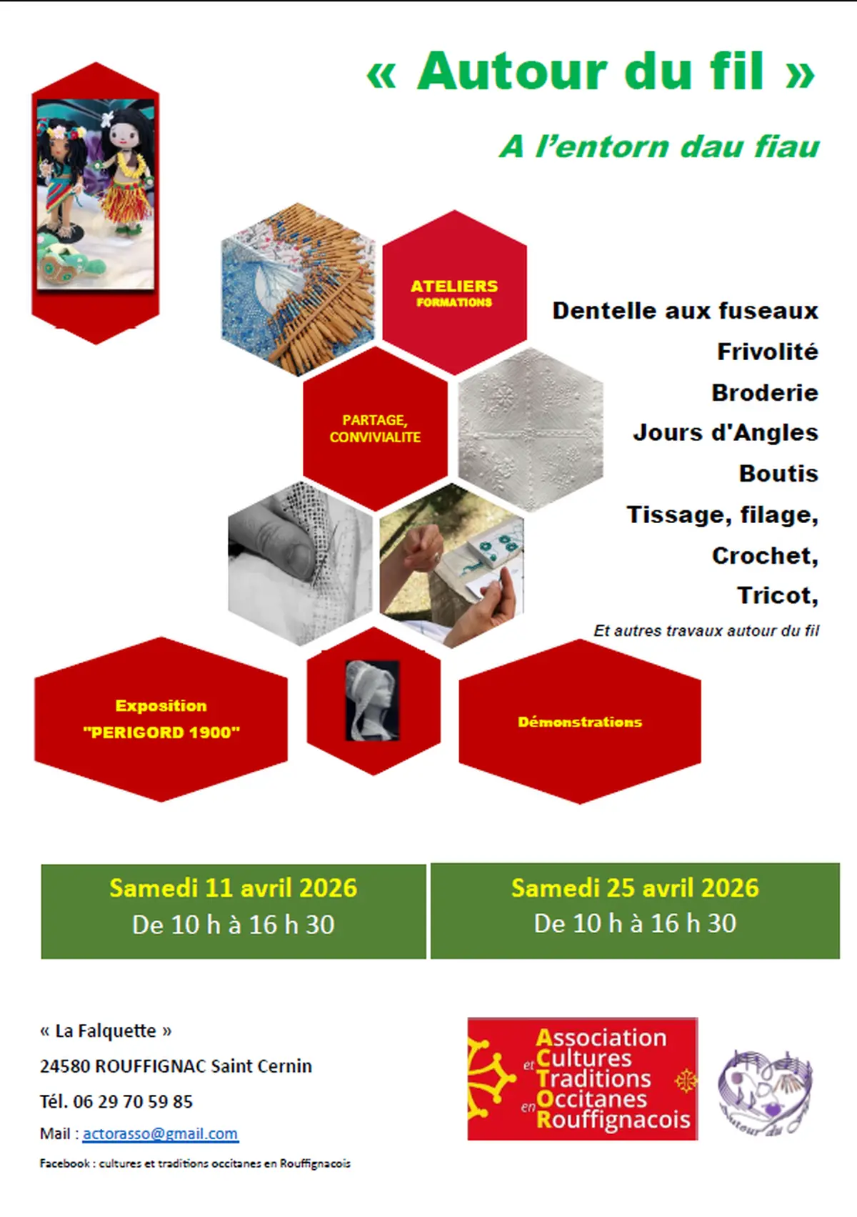 Actor - Autour du fil