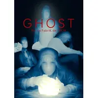 Ghost &copy; dr