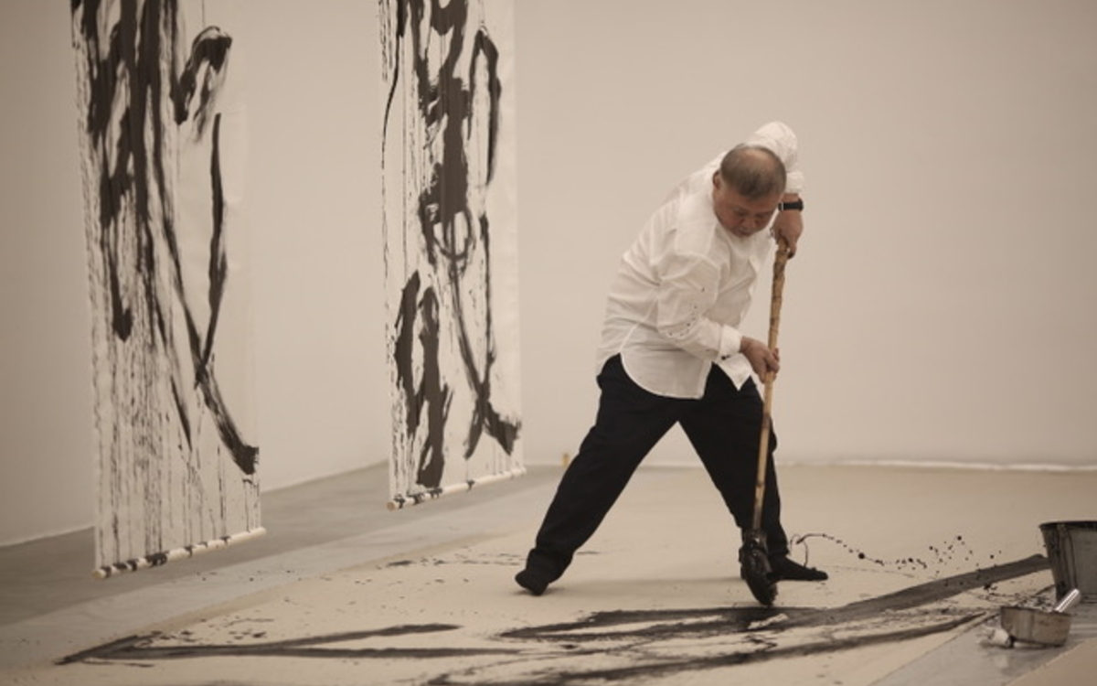 After Grief, Florence Peake et Yahon Chang