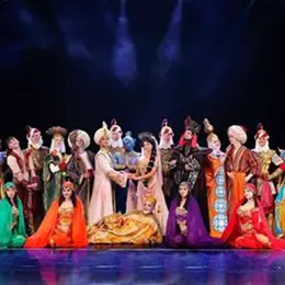 Aladdin