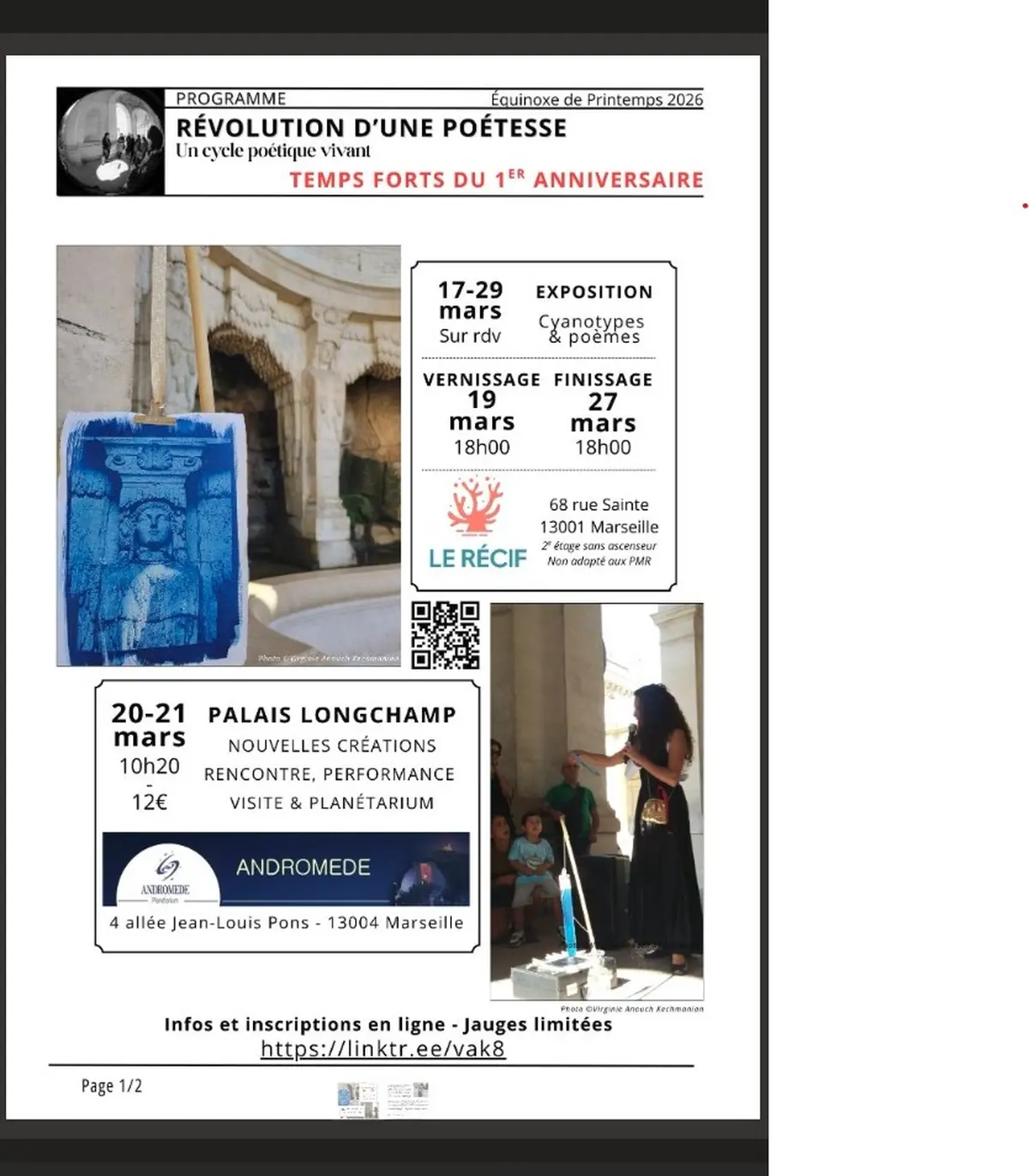 Alignement du palais Longchamp avec le soleil à l'équinoxe de printemps