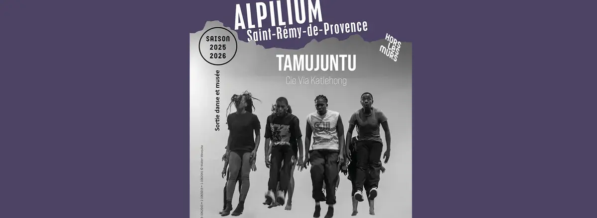 Alpilium : Tamujuntu