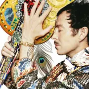 Alter Ego - Festival 1001 Notes