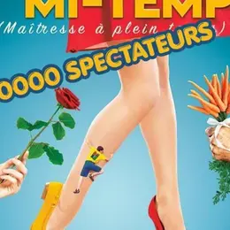 Amants à mi-temps