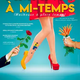 Amants à mi-temps
