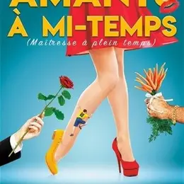 Amants à mi-temps