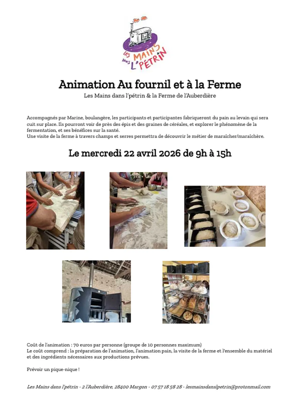 Animation au fournil et à la ferme