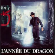 Anniversaire Liberty 40 ans jour pour jour