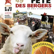 Après-midi contes de Noël - fête des bergers