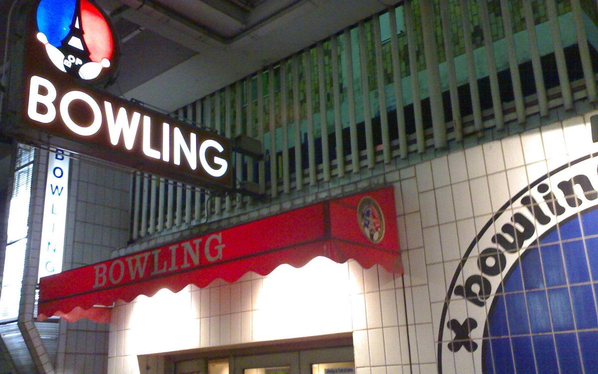 notre bowling