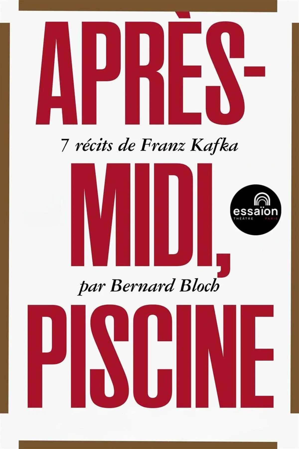Après-midi, Piscine