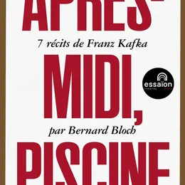 Après-midi, Piscine