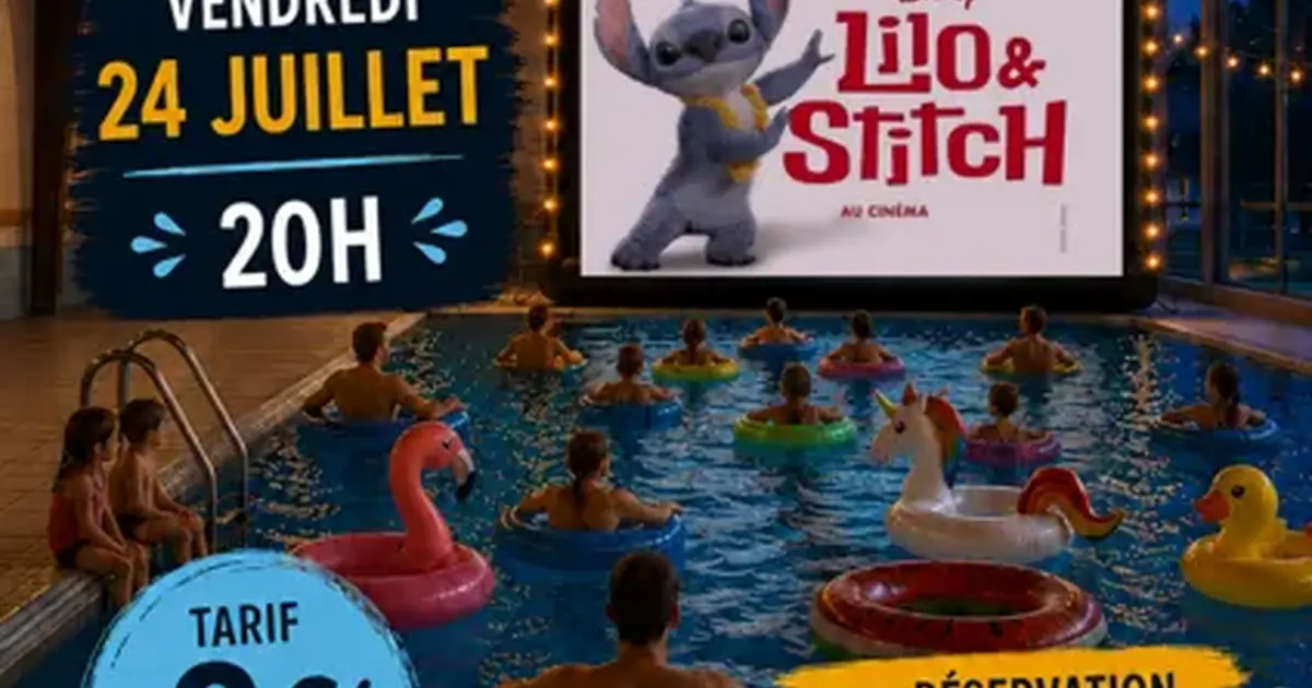 Aquaciné