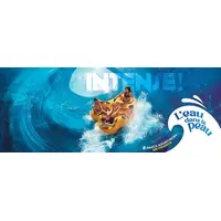 Aqualand : des promos pour les derniers jours avant la rentrée DR