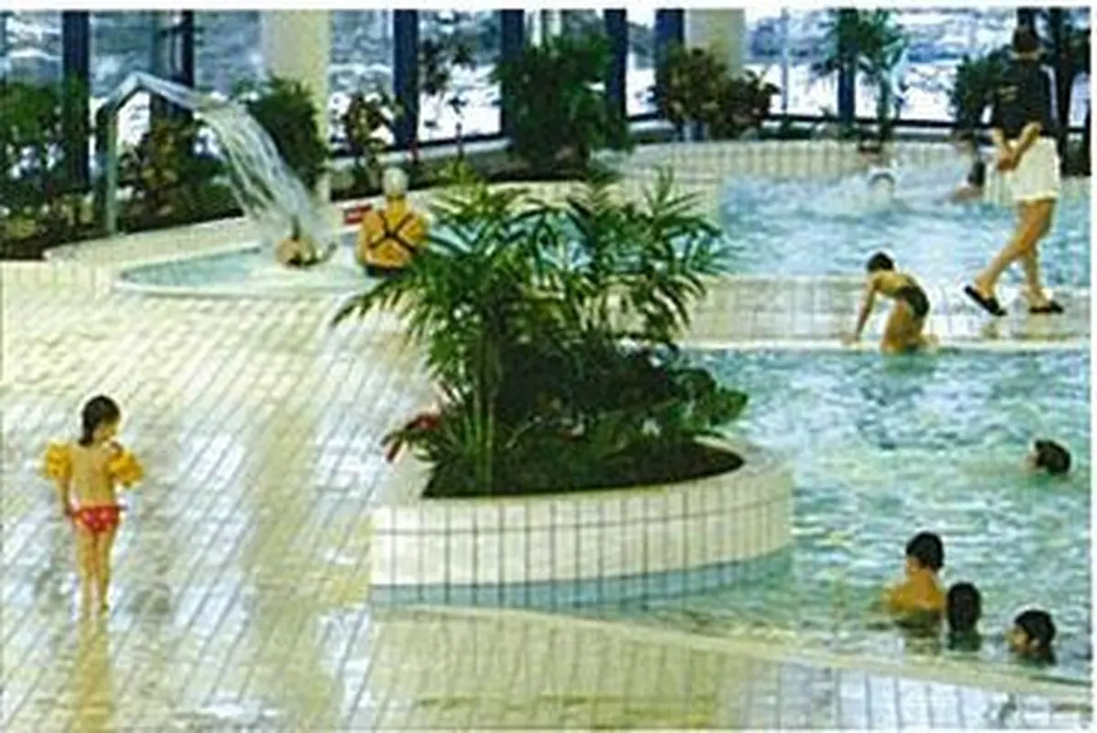 Piscine Aqualia