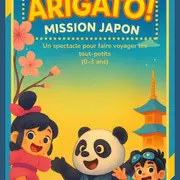 Arigato ! Mission Japon