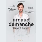 Arnaud Demanche