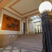 Art déco au lycée Turgot