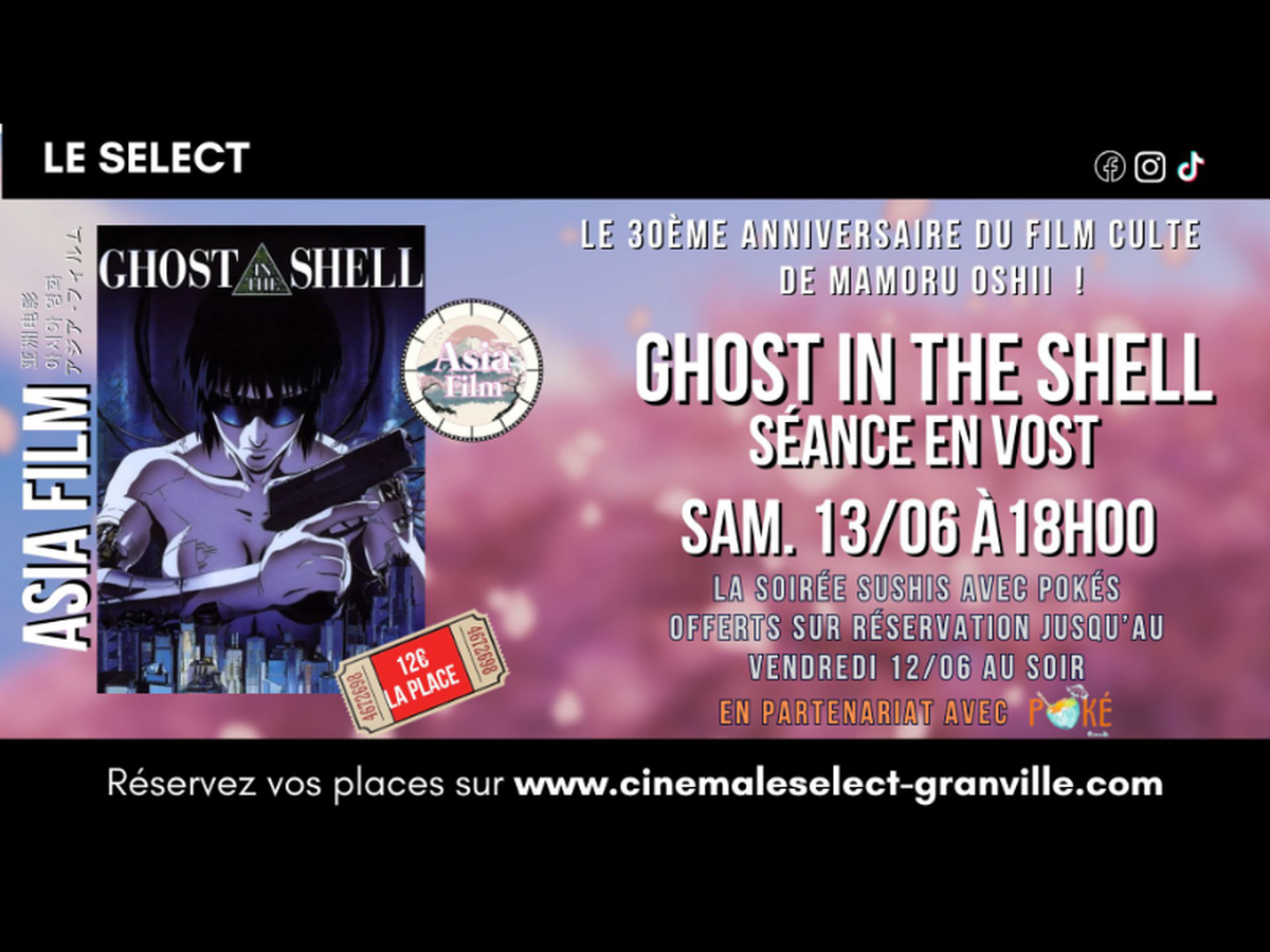 Asia film : ghost in the shell
