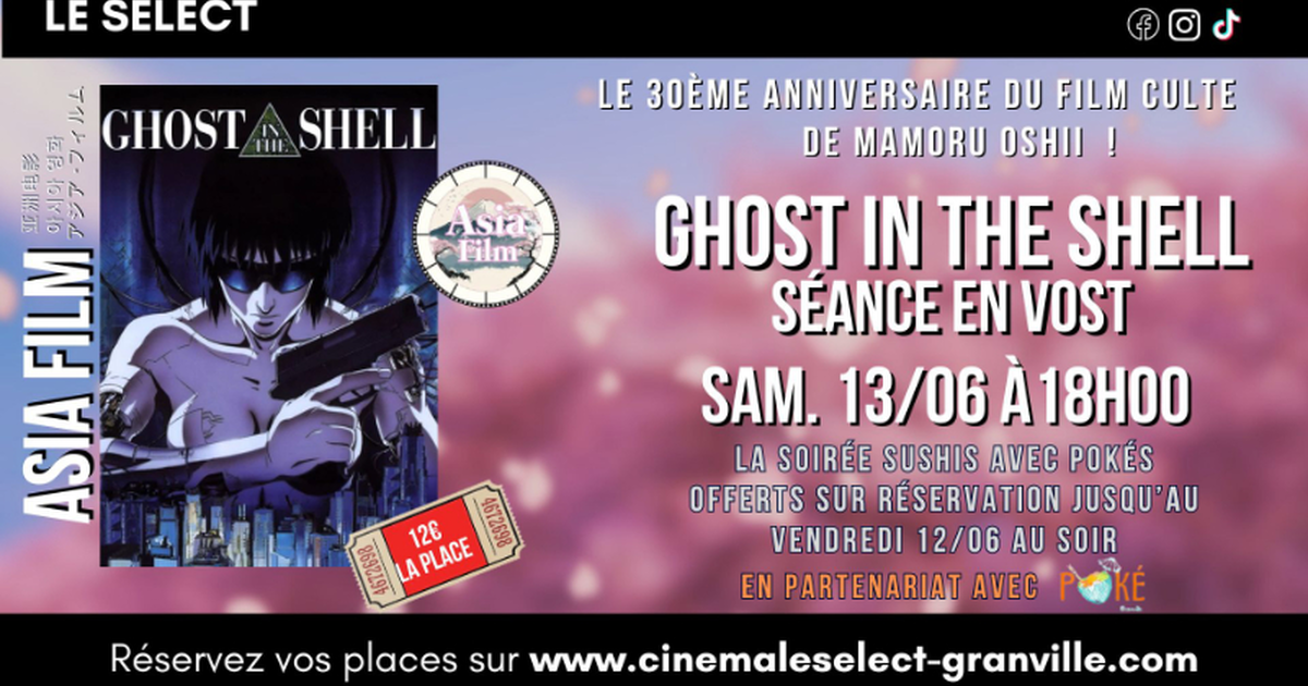 Asia film : ghost in the shell